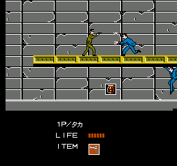 Mottomo Abunai Deka screenshot 3 for Famicom